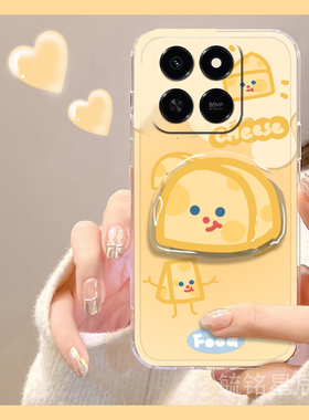 适用华为荣耀play10t手机壳10c新款play9t可爱play8t黄色paly7t奶酪play6t带支架的play4pro透明卡通起司创意