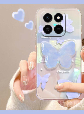 适用华为荣耀play10t手机壳10c新款play9t蓝色play8t蝴蝶ins风paly7t带支架play6t透明的play4pro镭射硅胶套