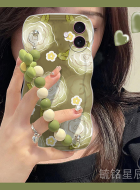 适用苹果17promax手机壳iphone17air新款se3绿色2油画8plus花朵7波浪边6挂绳6s腕带x链条s二代xr/12/11/16/14