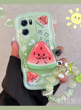 新款夏季西瓜绿色适用华为honor荣耀Play9T手机壳8T手腕带7T硅胶7TPro透明6C带支架的情侣小清新小众高级感6T