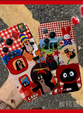 适用华为Magic8Pro荣耀手机壳Mini/WIN/RT/6pro保时捷power新款7rsr可爱5至臻版4猫咪3卡通2鼬鼠红色透明硅胶