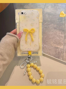 适用苹果8手机壳iphone7plus新款se4花朵se3蝴蝶结se2带挂绳的6plus立体6s黄色5小众4高级感xsmax硅胶全包女