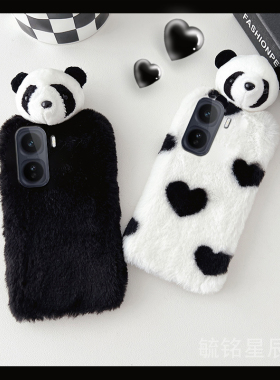 适用iqooneo11手机壳iqooneo10/9spro十8se毛绒9pro+7竞速版6新款5s立体5se熊猫爱心855黑色vivo硅胶防摔超火