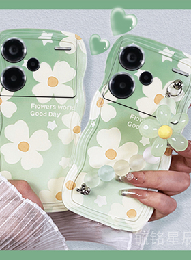 新款绿色小白花朵适用小米redmi红米Note14手机壳14Pro链条13Pro+手腕带十防摔波浪边ins风小清新镜头保护套