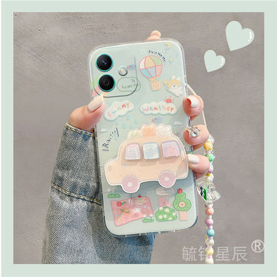 适用华为荣耀400pro手机壳300新款100畅玩40plus卡通90gt动物Magic7RSR保时捷X60GT带支架的80兔子x50i+Power