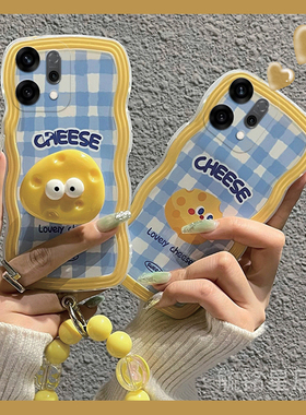 适用opporeno6pro手机壳reno5新款reno12黄色findx8pro卡通findx7奶酪14波浪边13带支架的9腕带8链条7se可爱