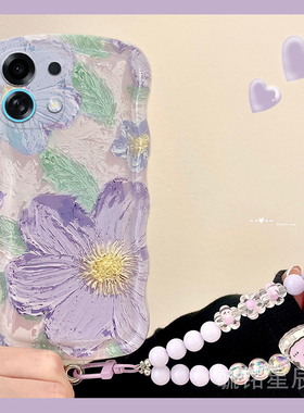 适用oppok13turbo手机壳k11新款k12s油画k12紫色k12x花朵ins风k10pro韩系k10x透明k9s硅胶k7x波浪边的k5链条