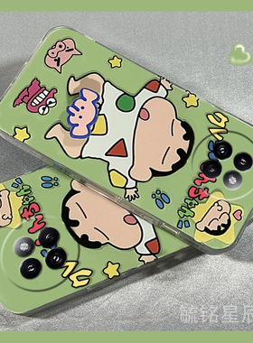 新款绿色蜡笔小新适用小米Civi4pro手机壳Civi3旋转Civi2解压MIX4透明的MIX3硅胶套MIX2情侣MIX2S防摔1S卡通