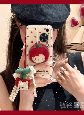 新款韩系红色樱桃适用华为畅享70pro手机壳S/60畅想60X带支架的50挂件Z透明30E硅胶的20Plus可爱20E/20SE/MAX