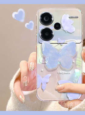 新款蓝色蝴蝶ins风适用小米redmi红米Note14手机壳14Pro带支架13Pro+透明的十镭射超薄硅胶套简约可爱渐变por