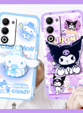 适用oppoa6pro手机壳a6i新款a6gt情侣a5pro可爱a5x紫色a3pro库洛米a3x活力版a3i玉桂狗a2pro带支架的a1i透明x