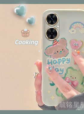 新款绿色油画卡通小熊适用华为麦芒20手机壳11可爱10SE透明9硅胶的8防摔7可爱6全包5荣耀note10小众日韩女生