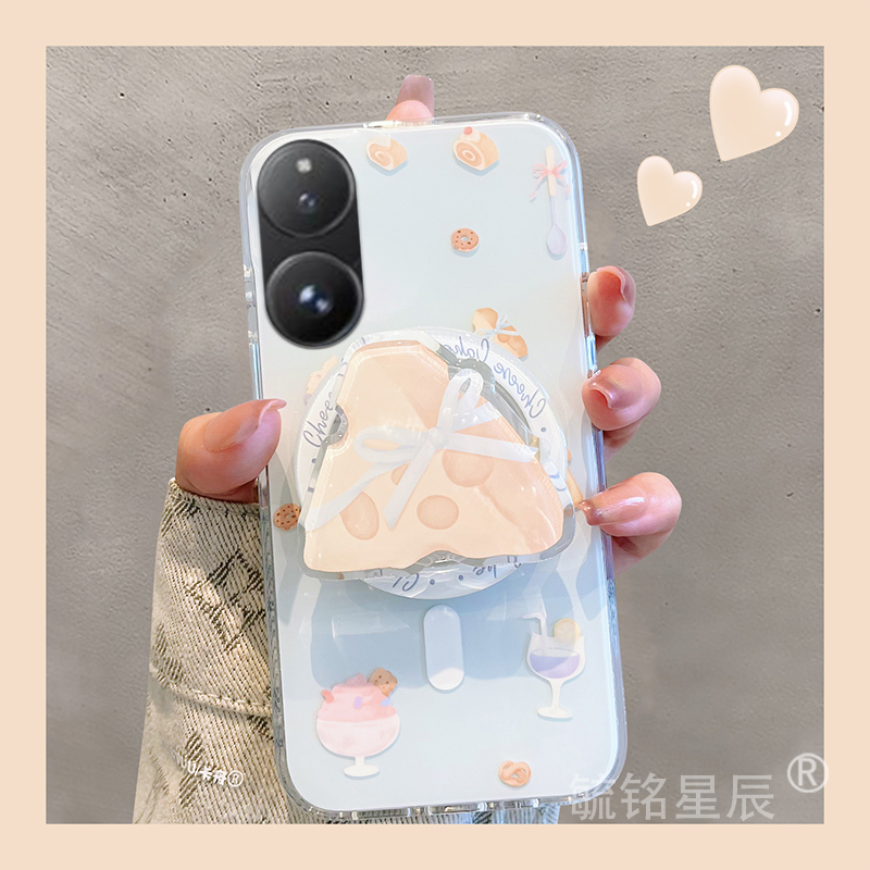 提前收藏加入购物车，优先发货