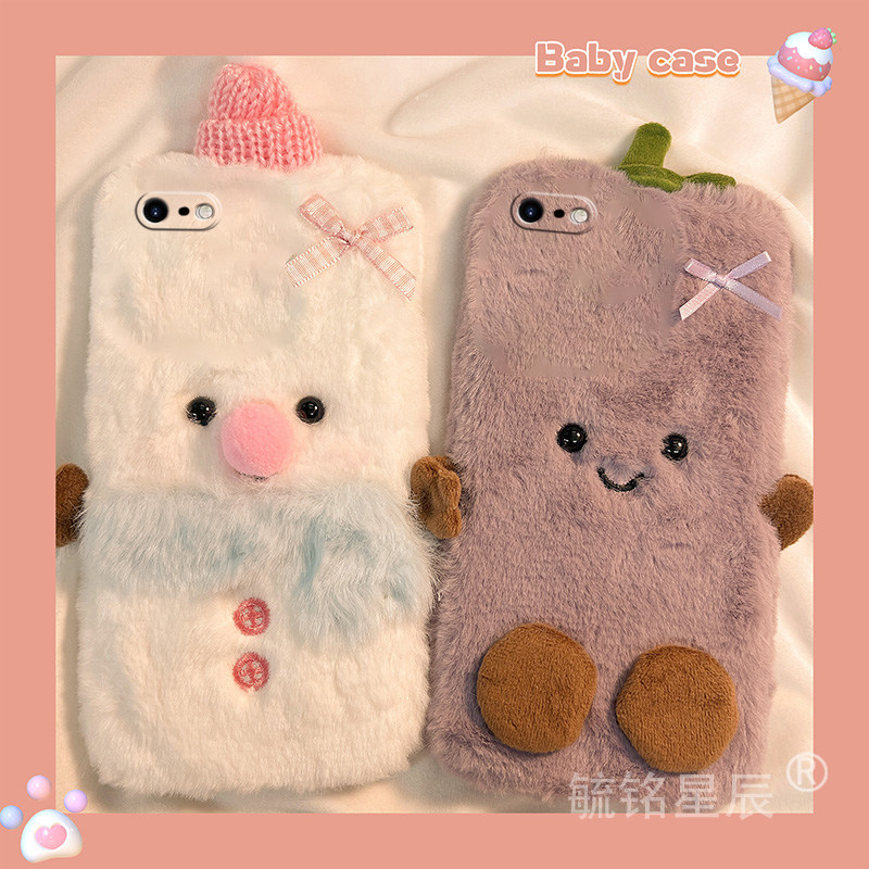 提前收藏加入购物车，优先发货