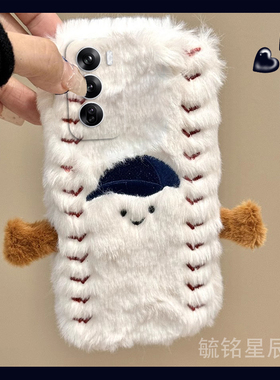 适用opporeno12手机壳11pro+毛绒10pro十新款9刺绣8棒球帽7se防摔6高级感5k白色4小众3元气版ace超火网红潮牌