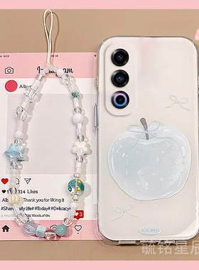 适用魅族21手机壳20pro新款21infinity无界版note16pro/21note白色lucky08苹果18带挂绳的18s防摔18x高级感17