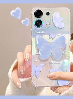 适用oppok13turbo手机壳k11新款k12s蓝色k12蝴蝶ins风k12x带支架k10pro透明的k10x镭射k9s超薄k7x硅胶k3简约