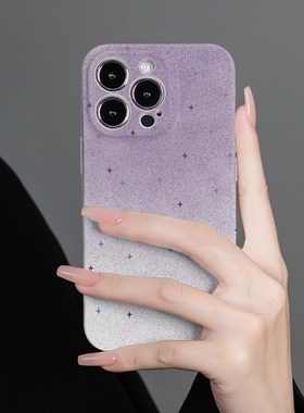 晱晱紫色星星适用于iphone17promax手机壳新16全包超薄12菲林磨砂二合一13女生高级感小众软硬壳防摔苹果15pr