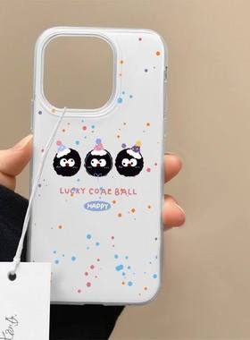 晱晱三颗煤球适用苹果16promax/17/iPhone12/14/15plus手机保护壳华为荣耀X70i/Magic8Pro荣耀400_X60畅玩70p