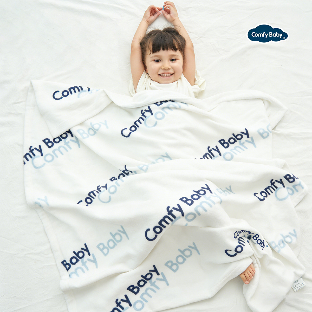 Comfy Baby 多用途盖毯法兰绒毯推车毯子