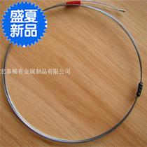 订做钨铼合金丝测r温用钨铼热电偶丝具有良好的高温延展性