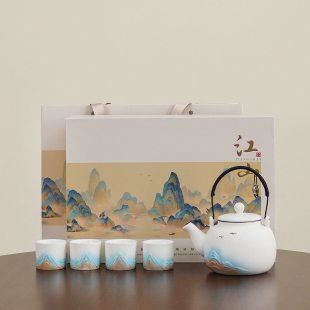 家用陶瓷泡茶壶高档礼盒装 观山提梁壶茶具套装 送长辈生日中秋礼品