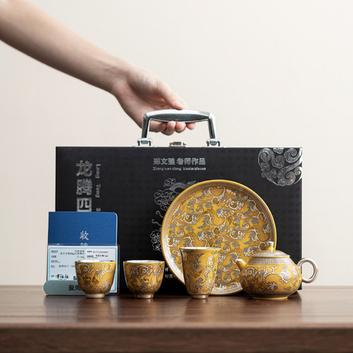 鎏银功夫茶具套组家用整套金银错茶壶茶杯礼盒装乔迁新居生日礼物