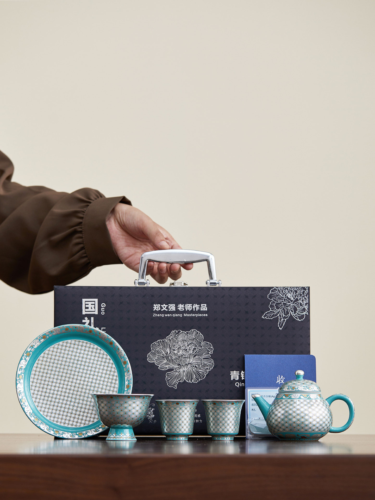 秦汉文创鎏银茶具套装新款松石绿功夫茶壶茶杯送新婚乔迁生日礼物