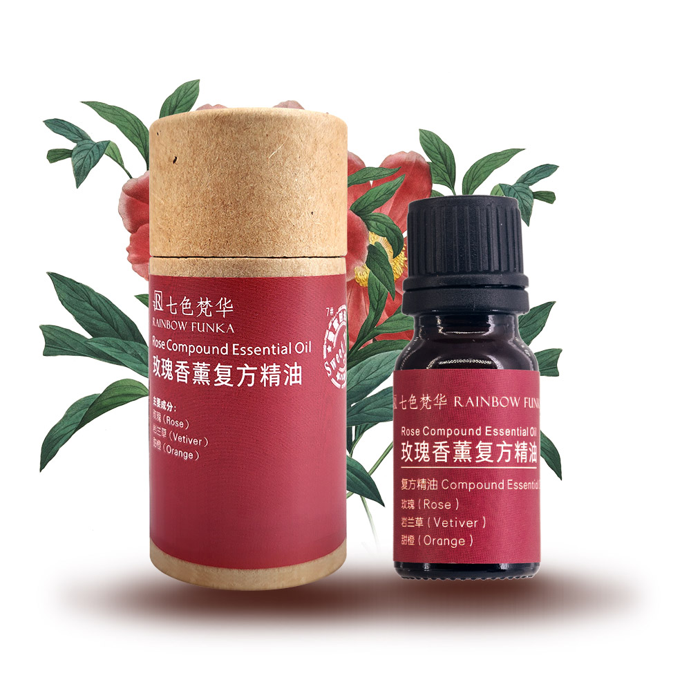 【关关臻选】天然玫瑰复方精油 10ml优选成分调配香蜜时光gg