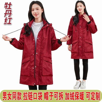 罩衣加绒加厚保暖小号老人围裙大码搬货女士冬天中款大人男士做菜