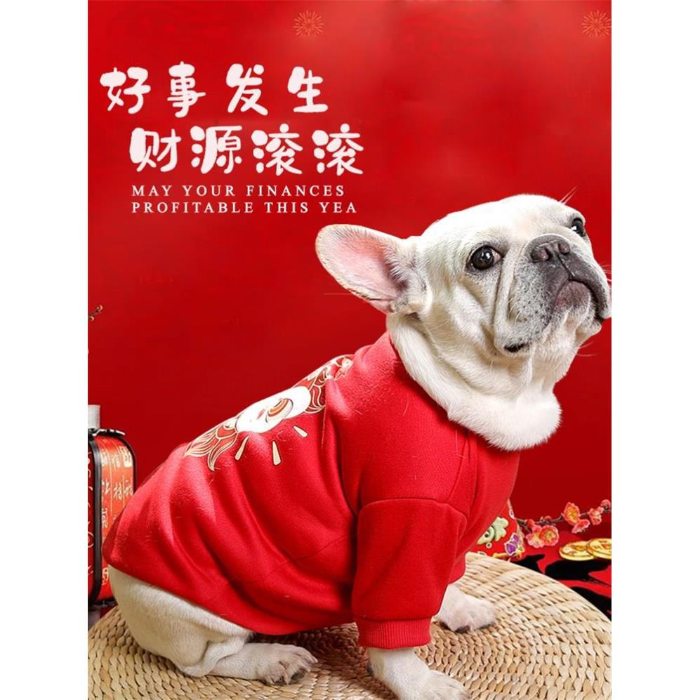 宠物小过年衣保服冬季暖猫咪专年用拜服防掉毛狗狗型犬46新年服