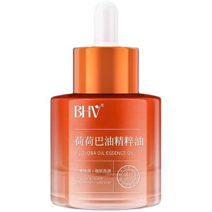 bhv旗舰店改善黑头清理缩小毛孔净透霍霍巴油细腻肌肤以油净肤减少黑头