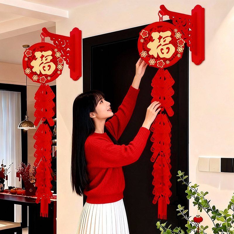 2026新年过年福字鞭炮挂件喜庆福串春节装饰中国结墙上门口 挂饰,节庆用品/礼品,挂饰/生肖挂饰,淘宝优惠券,粉丝福利购,淘宝优惠卷