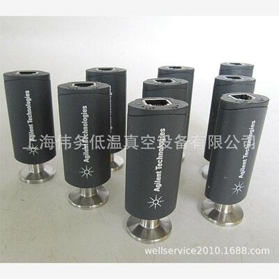 AgilentTechnologiesPi