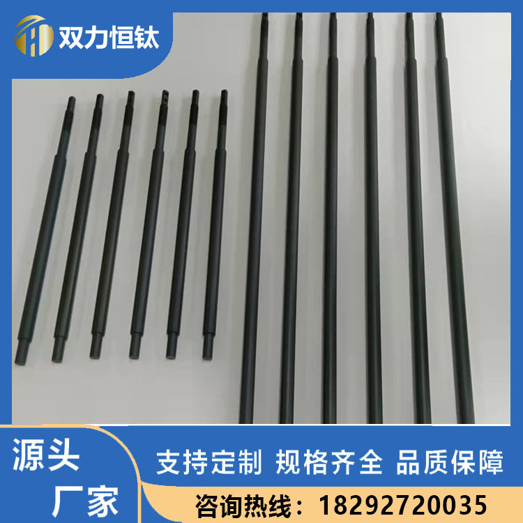 供应热水器电子阳极棒 mmo钛阳极丝 钌铱钛阳极棒