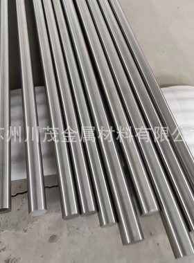 钽钨合金棒 TaW2.5钽钨丝 耐高温航空航天领域用材 光亮圆棒TaW10