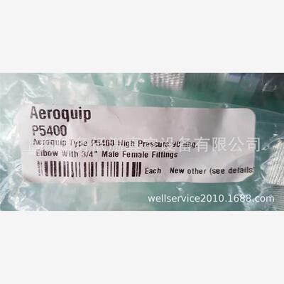 AeroquipP5400HighPre