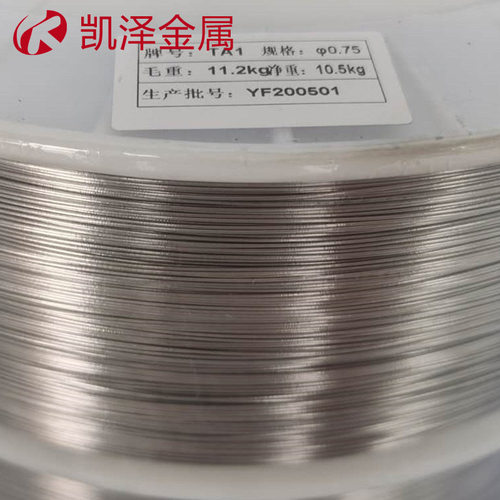 现货供应TA1/GR1钛合金丝0.3 0.4纯钛丝光亮面酸洗面钛丝销售