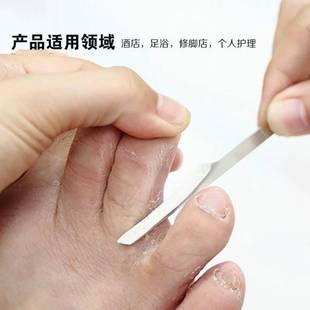 钼钒钢修脚刀刮刀单件专用清洁脚丫子死皮刀刮趾甲缝杀痒搓脚护理