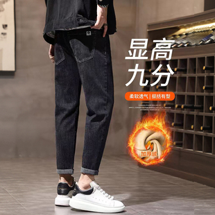 九分牛仔裤男秋冬加绒2025新款直筒修身小脚男士春秋休闲裤子男款