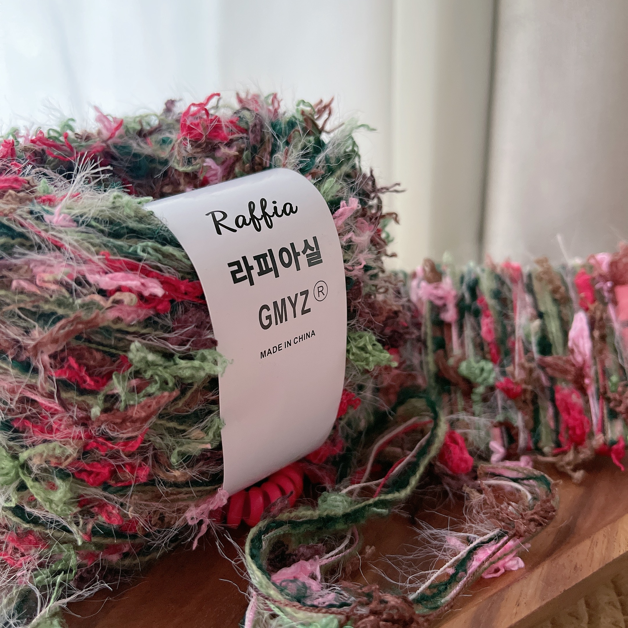 多股手混线包包帽子围巾毛线团