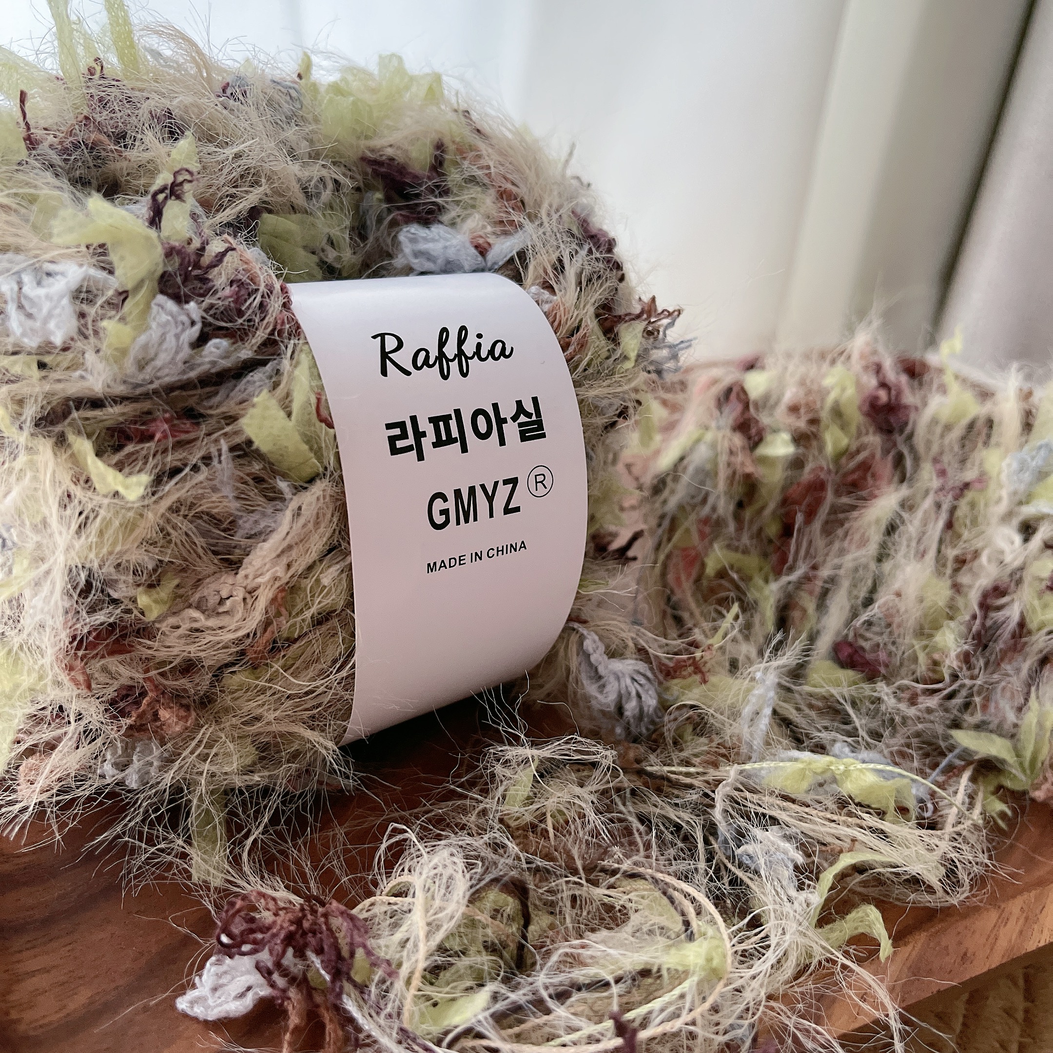 多股手混线包包帽子围巾毛线团