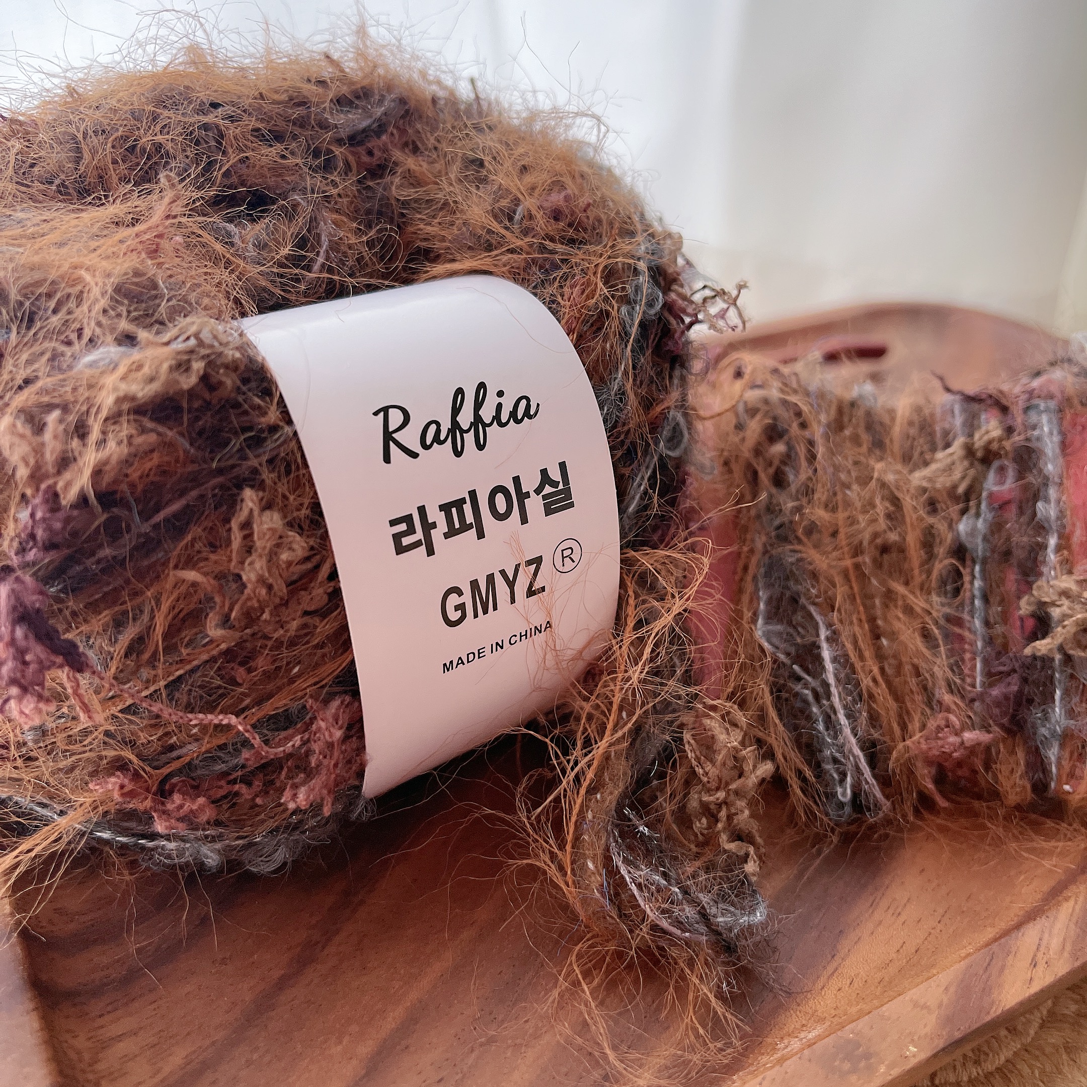 多股手混线包包帽子围巾毛线团