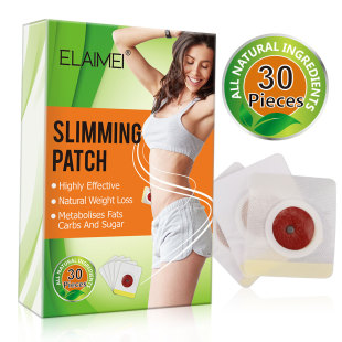ELAIMEI Slimming weight loss Patch懒人磁石肚脐贴紧致收腹大肚