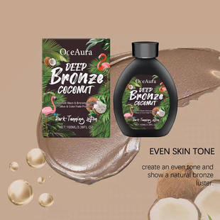 Coconut Skin Tanning Lotion Lasting Absorb Sunlight No Sun E