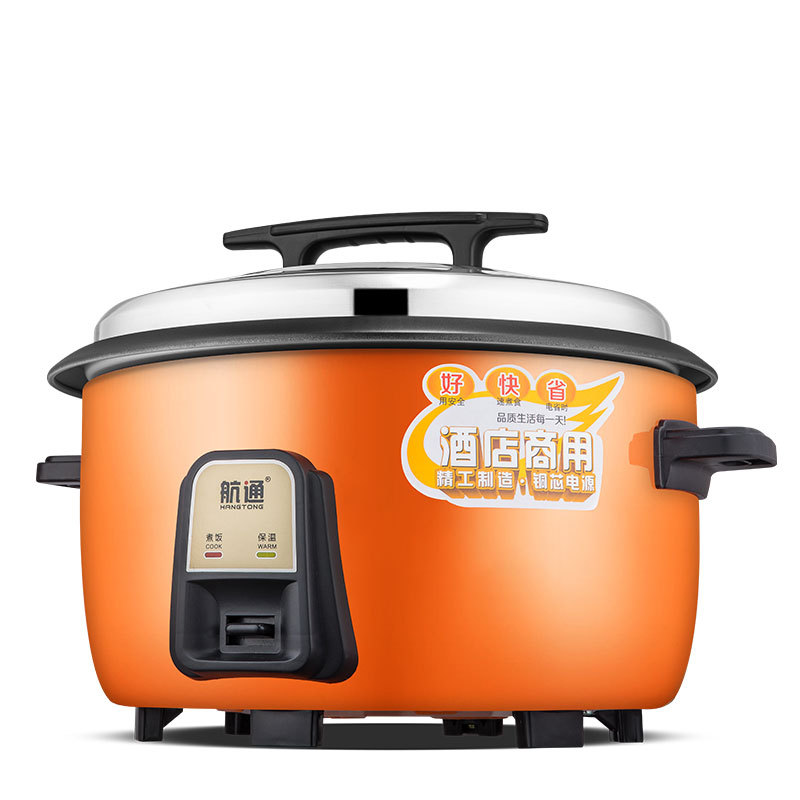 正品10L13L28L大电饭煲6L-45L食堂酒店商用大电饭锅厂家