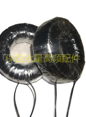 取样磁环三伊天星高频锁相板采样信号NGGP起振磁环321322