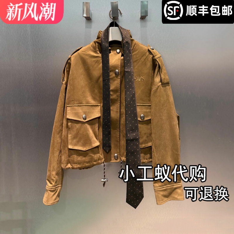 REVANYAYA芮范雅夹克棉服外套女