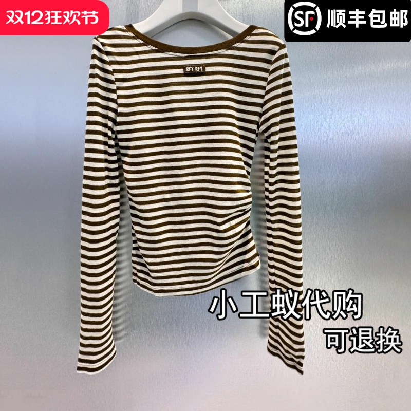 芮范雅一字肩抽褶条纹T恤打底衫