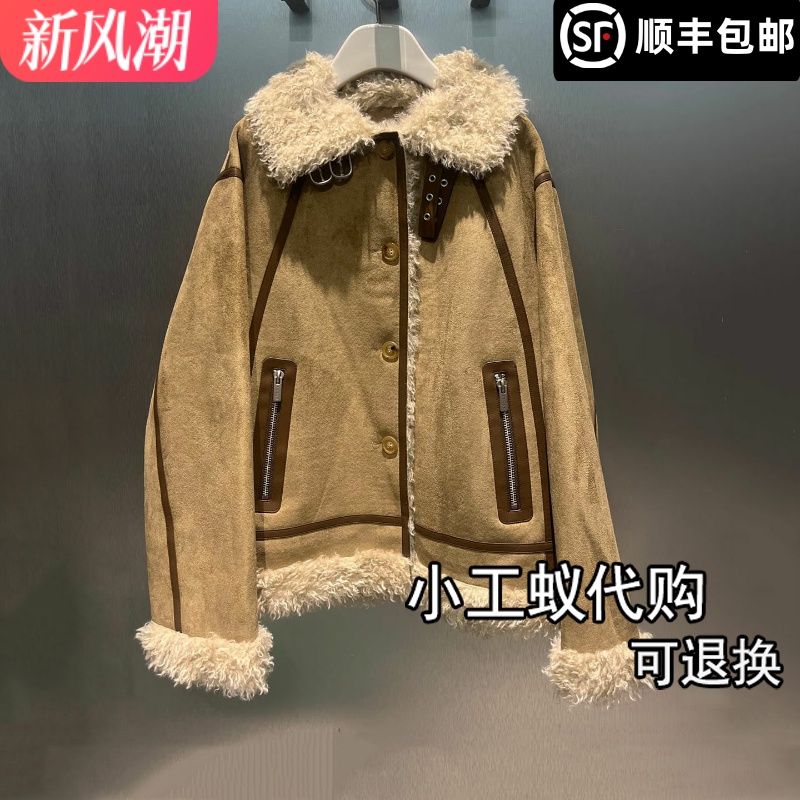 芮范雅琥珀仿毛皮一体中长外套女